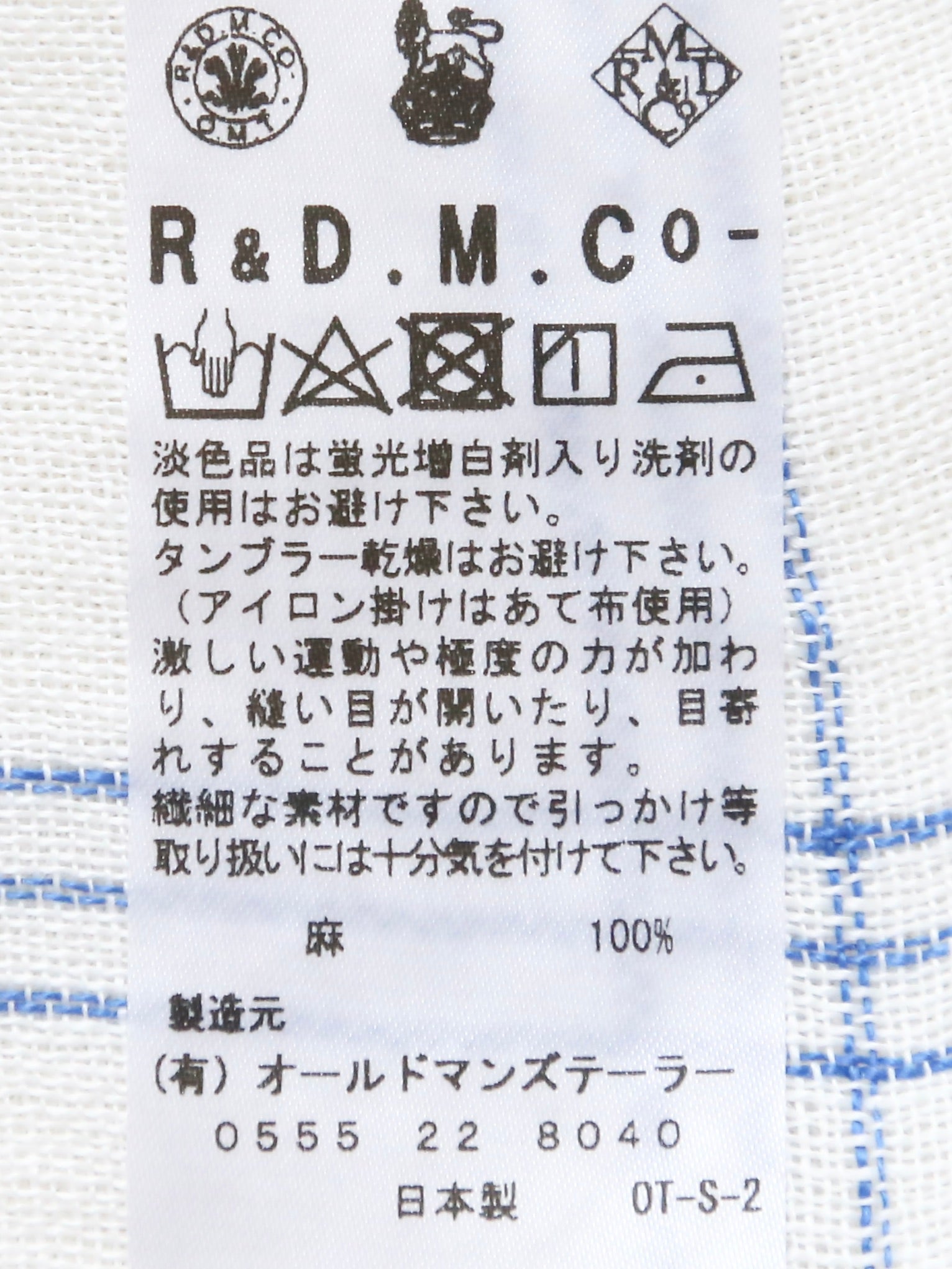 R&D.M.Co- 3ラインクロス [5795]