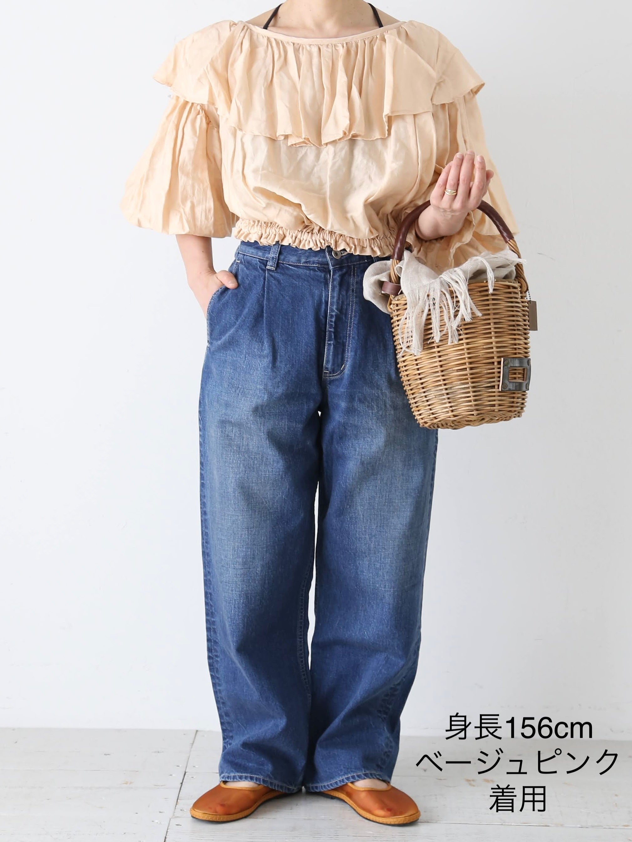 enrica コットンフリルブラウス [BLOUSE141]