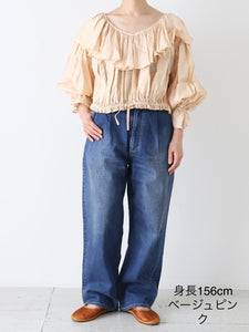 enrica コットンフリルブラウス [BLOUSE141]
