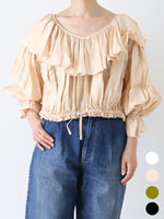 画像をギャラリービューアに読み込む, enrica コットンフリルブラウス [BLOUSE141]
