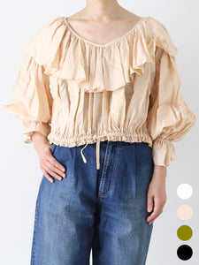 enrica コットンフリルブラウス [BLOUSE141]