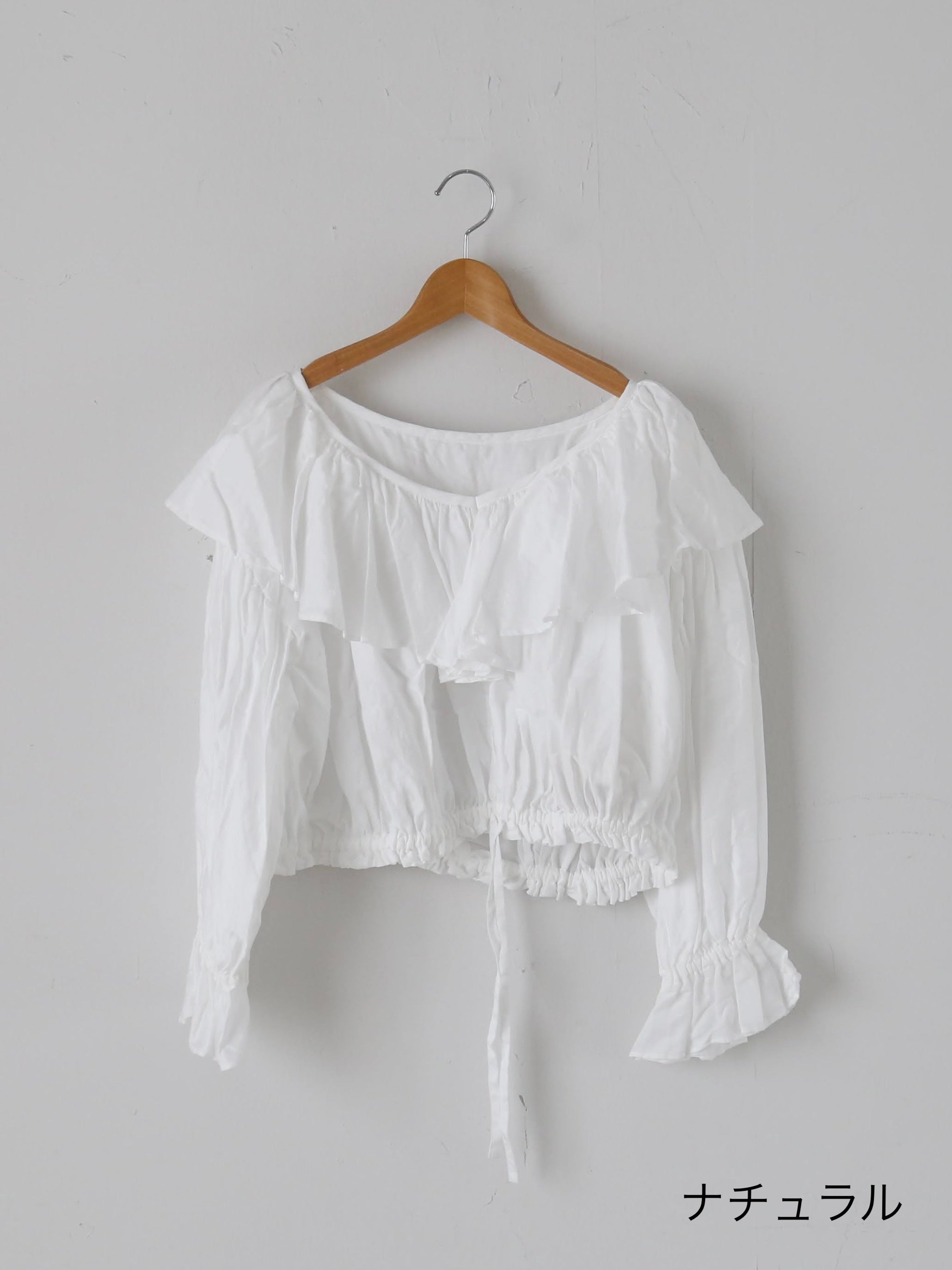 enrica コットンフリルブラウス [BLOUSE141]