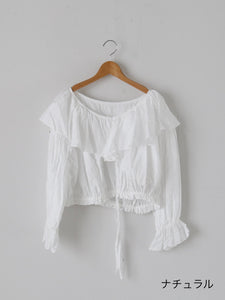 enrica コットンフリルブラウス [BLOUSE141]