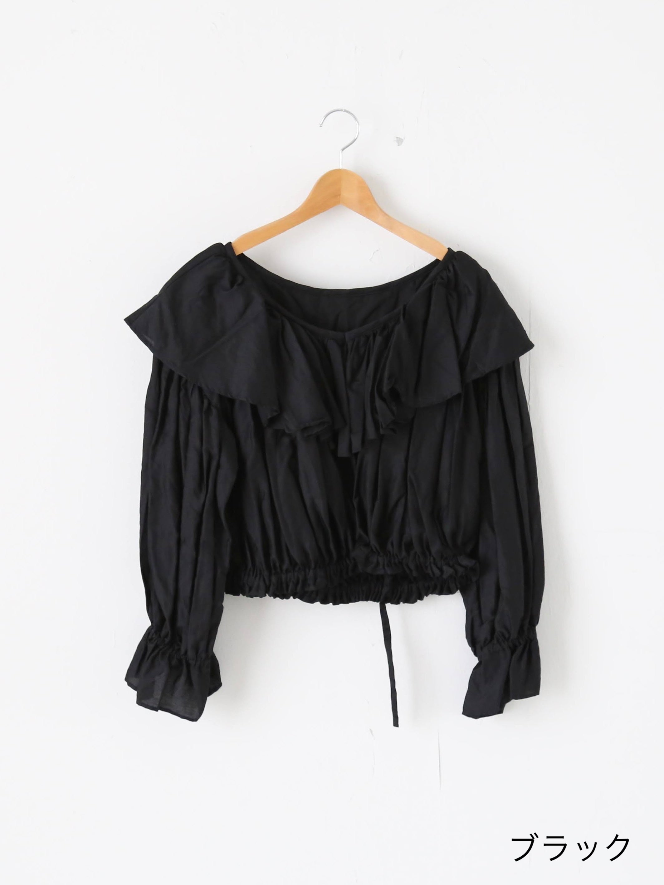 enrica コットンフリルブラウス [BLOUSE141]