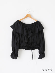 enrica コットンフリルブラウス [BLOUSE141]