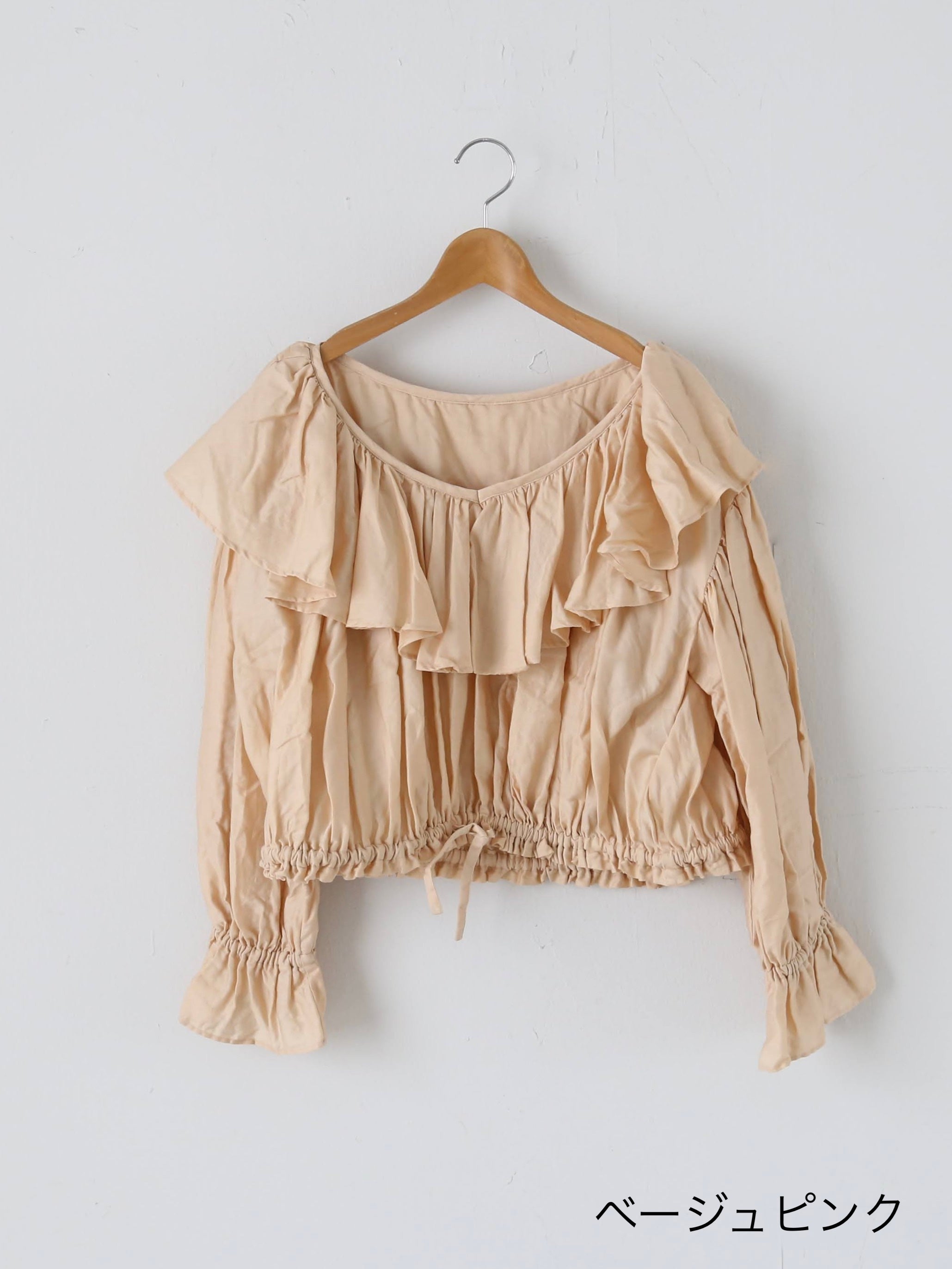 enrica コットンフリルブラウス [BLOUSE141]