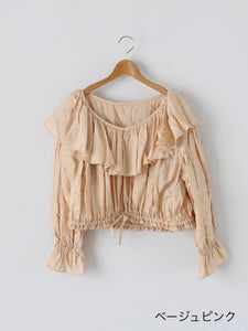 enrica コットンフリルブラウス [BLOUSE141]