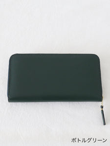 Wallet COMME des GARCONS クラシックレザー (長財布） [8Z-D101-051]