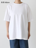 画像をギャラリービューアに読み込む, TOUJOURS コンビネーションTシャツ [FM42XC06]
