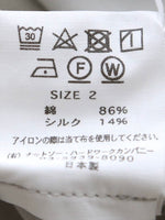 画像をギャラリービューアに読み込む, TOUJOURS イージートラウザーズ [TM42CP05]
