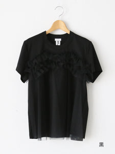 noir kei ninomiya 綿ポンチ×ナイロンチュールTシャツ [3N-T018-051]