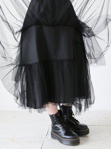 noir kei ninomiya ウールオックス×ナイロンチュールスカート [3N-S020-051] – CREER