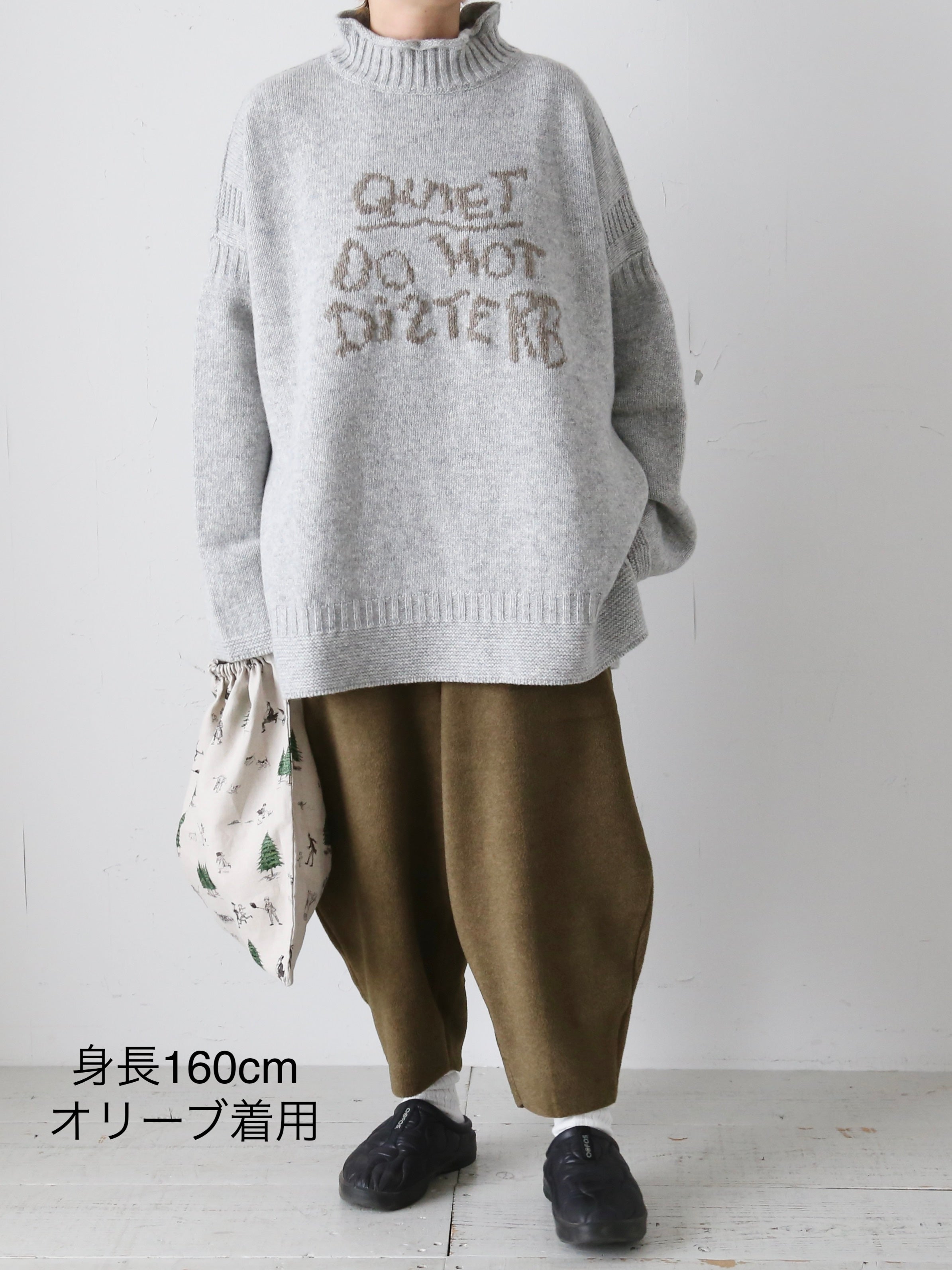 ALWEL ペグパンツ [FLEECE-6]