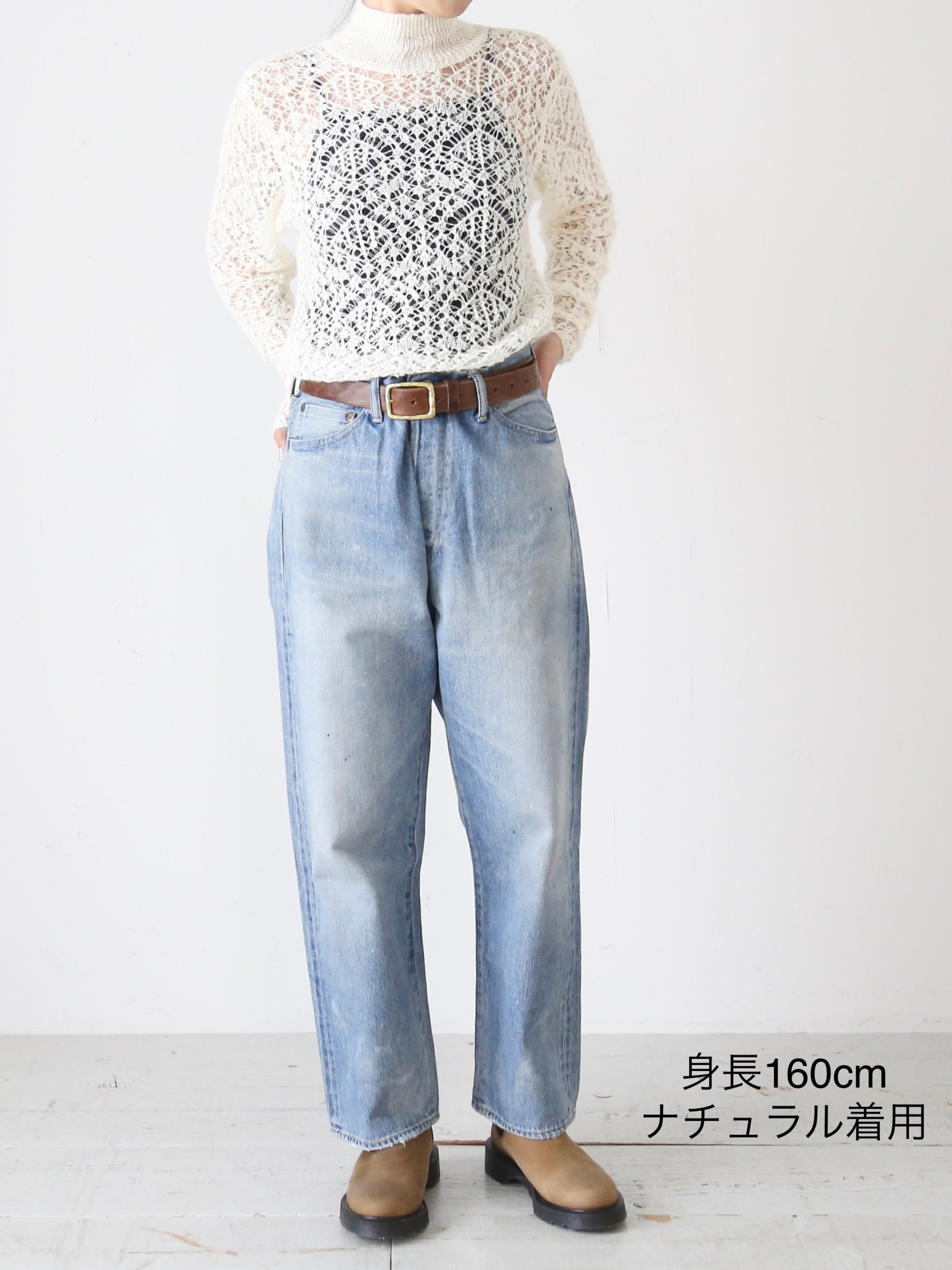 enrica レースニットプルオーバー [KNIT214]