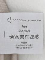 画像をギャラリービューアに読み込む, COCOONA SKINWEAR ハーフパンツ [NS2023-49]
