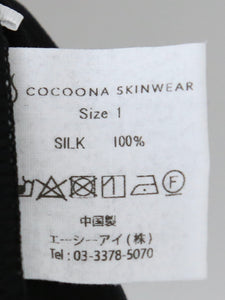 COCOONA SKINWEAR カップ入りキャミソール アジャスター付き [YA23-123]