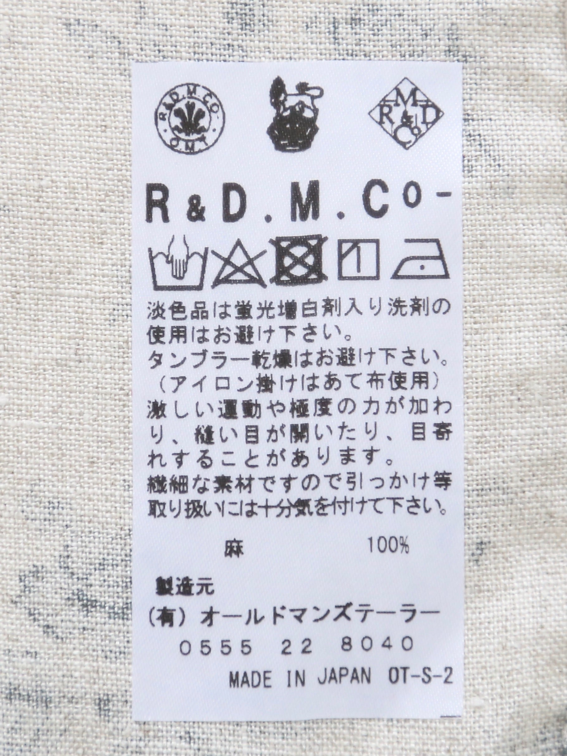 R&D.M.Co- ガーデンハンカチーフ[6753]