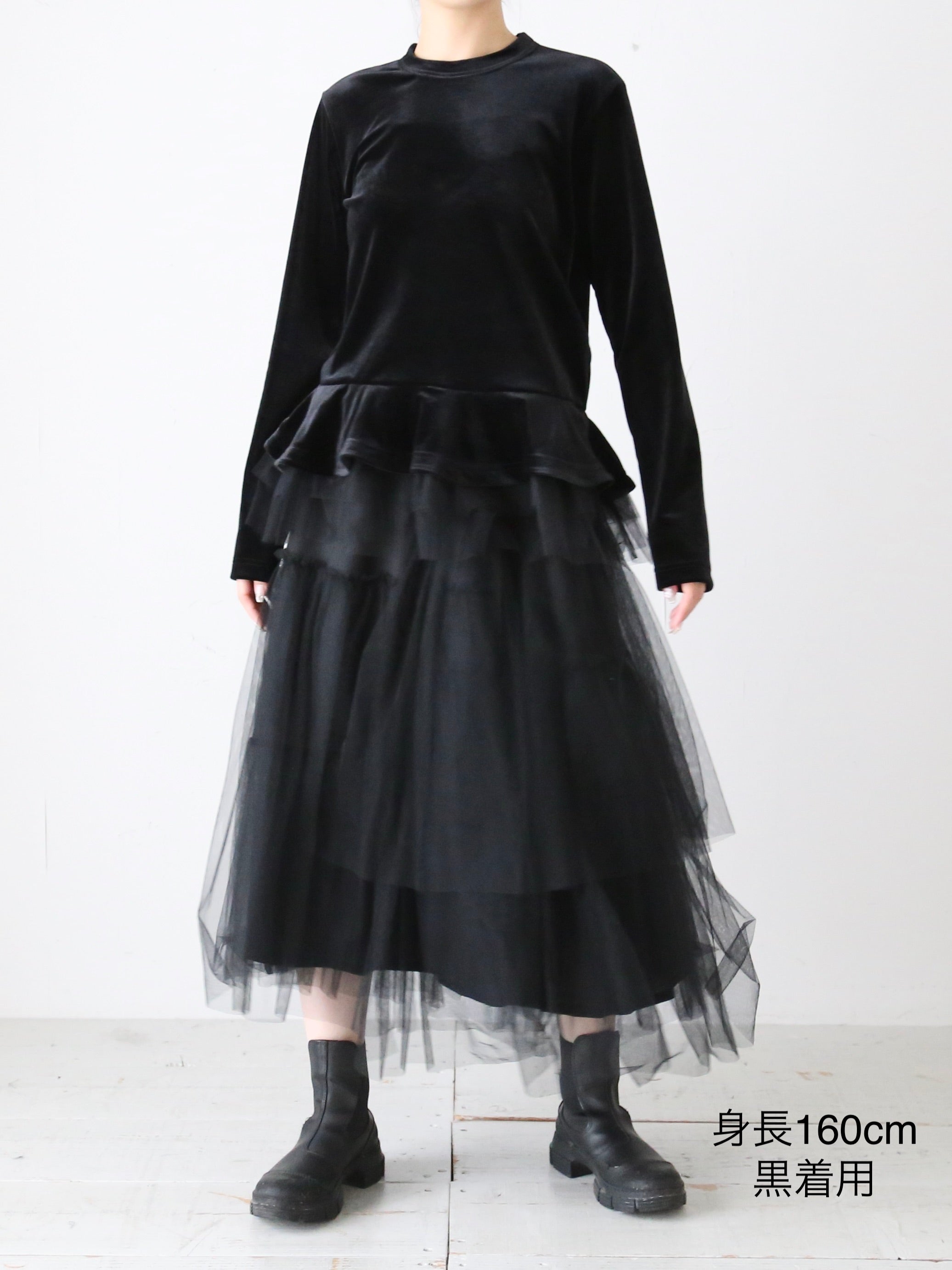 noir kei ninomiya ベロアストレッチ×ナイロンチュールトップス [3N-T012-051]