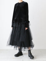 画像をギャラリービューアに読み込む, noir kei ninomiya ベロアストレッチ×ナイロンチュールトップス [3N-T012-051]
