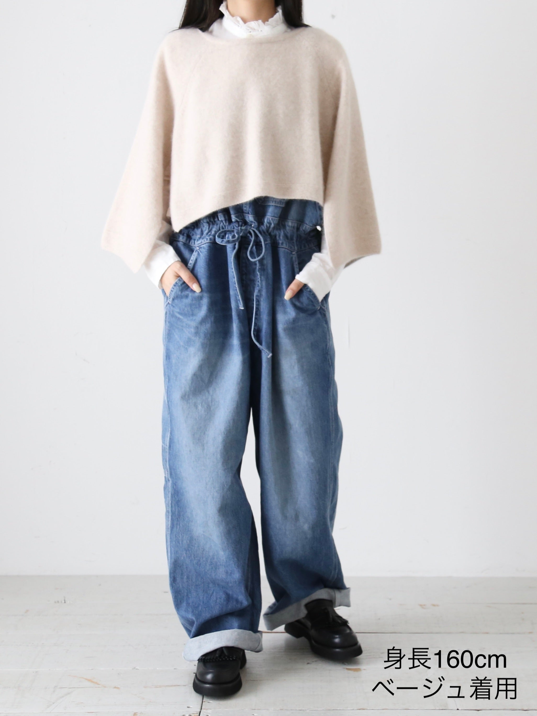 enrica ラクーンニットケープ [KNIT156] – CREER