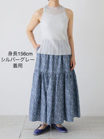 画像をギャラリービューアに読み込む, enrica リネン変形リブトップス [KNIT232]
